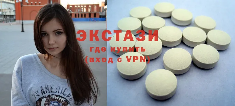 Ecstasy mix  купить   МЕГА как войти  Рославль 